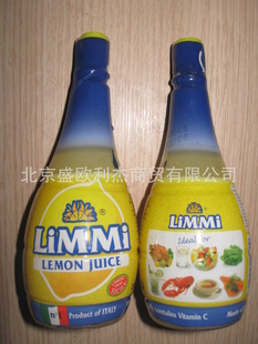 ʤ֭֭/LIMMI֭