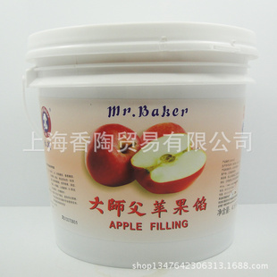 ôʦƻ4.5kg/Ͱ決ԭĽ˹ر