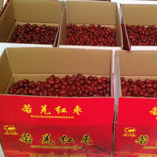 ½Ǽ桡ؼ3.5cmһ20
