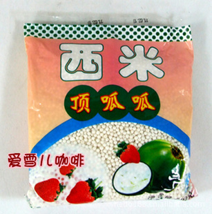 ¶ݮ¶500g