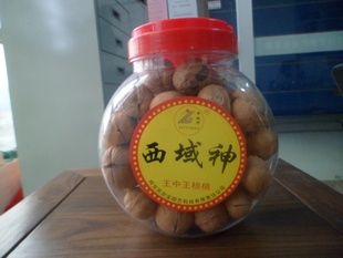 ֽƤҼʳز½Ǻ750g