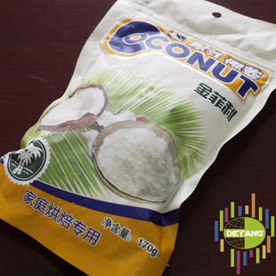 ҬСװ50*170g