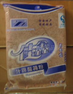÷ۣʲ÷ۣ÷ۣ1000ˣ1KG
