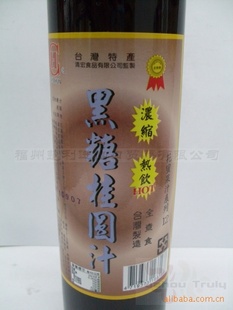 ̨ڹ֭ŨŨǹԲ֭[850G]