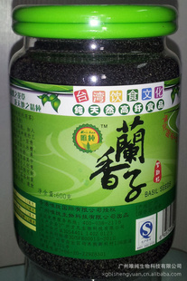 裺Ψװ600˼QS