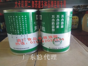 ˾«1KG/«ζ1000
