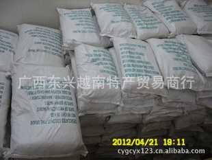 ̩ں֬60%9KGװҬ