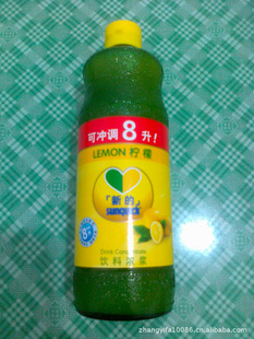 [˷]µŨ֭֭sunquick840ml