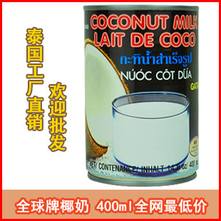̩ԭװ̩ũֱҬ400ml24%ŨҬ24/