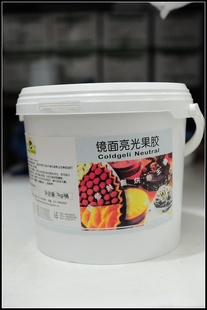 Ϻ7KG