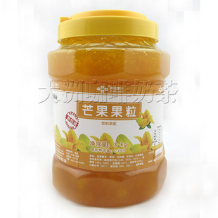 ʻɭؼؼâ3kg