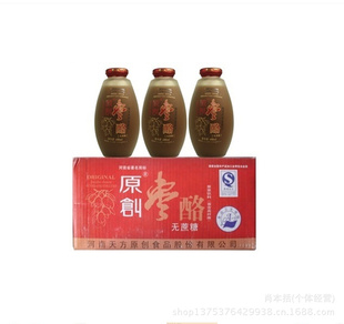 Һزԭ480ml