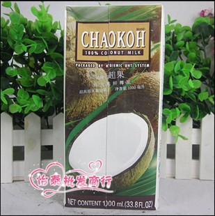 ̩̩CHAOKOHιҬŨҬ֭1L298Ԫ