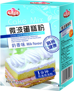 С“΢¯”ζڶ䷽