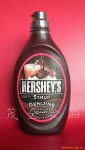 ؼԭװʱɿHERSHEY'Sʱɿǽ680