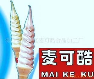 ䷽ÿɴ80-130