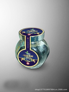 ʤлݮ˼