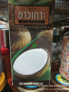 ̩CHAOKOHιãҬŨҬҬ1L