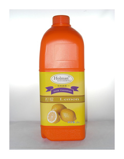Holmanʹ֭2Lµ֭۸ʹ֭