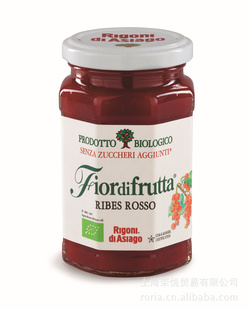лعORGANICREDCURRANTJAMFIORDIFRUTTA
