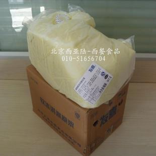 Ӧϲ̽ϲԭζԭ10kg