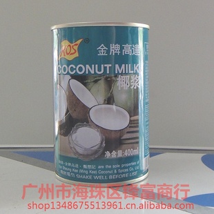 甑想记KOS椰浆24*400ml椰桨