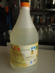 Ψǹ/Ψ̲迧ǽ/75%/2L/