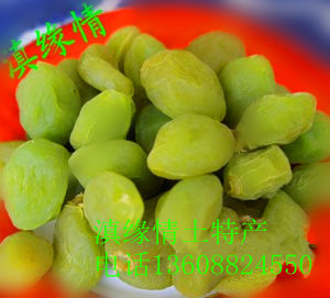 Եز÷500/Ʒڸ:΢÷