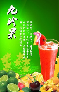̲˾ھcoco֭ԭ