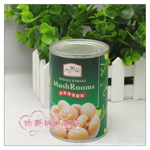 ̩غĢͷװĢ425g1*24/155Ԫ
