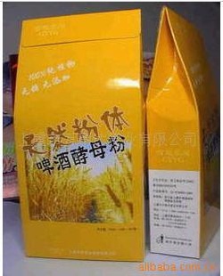 犹太认,啤酒酵母粉100克一盒,浙江绍兴蒸汽灭菌
