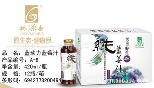 ϳɽԴҰݮ֭420ml*12