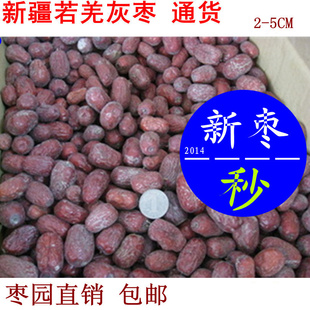 ½Ǽͨ/켶20һؼ۰