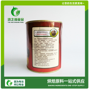 ӣ֦850g֦