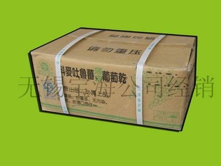 Ѹɺ決Ѹɿ³ƤѸ12.5kg/