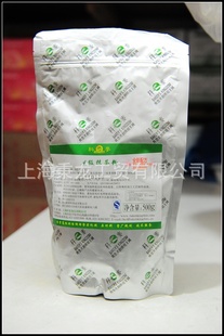 Ϻ決ԭϿAĨ500g