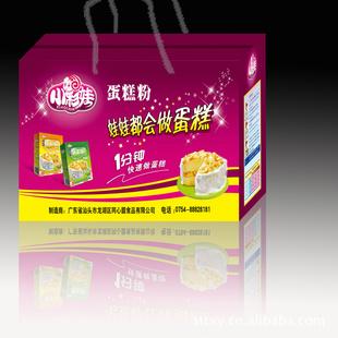 ŹƷС΢¯)1200g