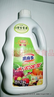 6֭եŨ֭֭2KG