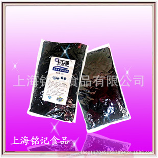 ڿ決ݮ/12*1kg