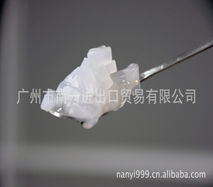 ̲衢ҬάҬҬҬ0.5cm*0.5cm