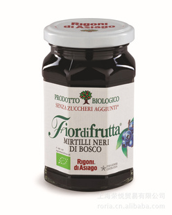 лҰݮORGANICWILDBLUEBERRYJAM