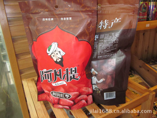 ½ز||280g
