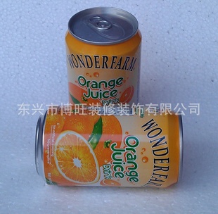 Խزڴũׯϳζ330ml