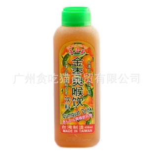 ̨ˬ450ml*24ƿ/