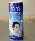 ¶¶¶240ml