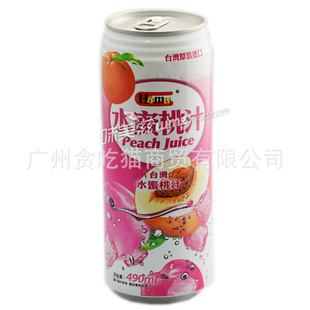 ̨Hamuˮҹ֭490ml*24/ʳƷ