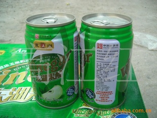 ϵɽز310MLx20޷