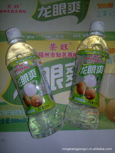 500MLˬ