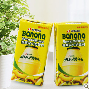 特:韩国进口宾格瑞香蕉牛奶整箱200ml*24盒香蕉牛奶饮料