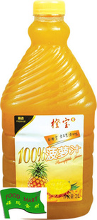 ʳ³ȱ֭2L֭Ƶ֭͹